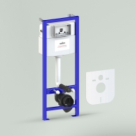 RelFix installation system for wall-hung toilet