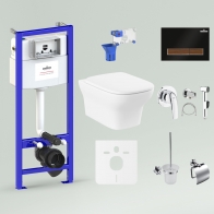 RelFix Bristol Rimless Set 10 in 1 for wall-hung toilet