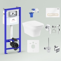 RelFix Bristol Rimless Set 10 in 1 for wall-hung toilet
