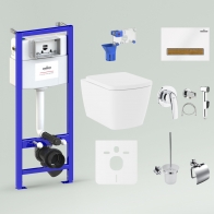 RelFix Aveo Rimless Set 10 in 1 for wall-hung toilet