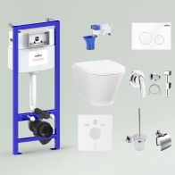 RelFix Elegant Rimless Set 10 in 1 for wall-hung toilet