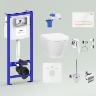 RelFix Elegant Rimless Set 10 in 1 for wall-hung toilet