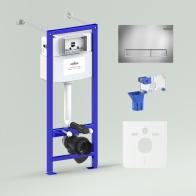 RelFix Set 5 in 1 for wall-hung toilet