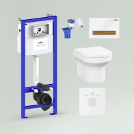 RelFix Grance Hill Rimless  Set 7 in 1 for wall-hung toilet