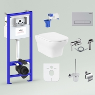 Relfix Bristol Rimless Set 10 in 1 for wall-hung toilet